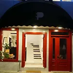 皮亚诺住宿加早餐旅馆